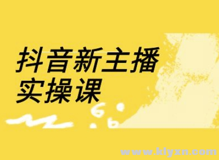 ʵٿ ֱӪʵٿ(18).png
