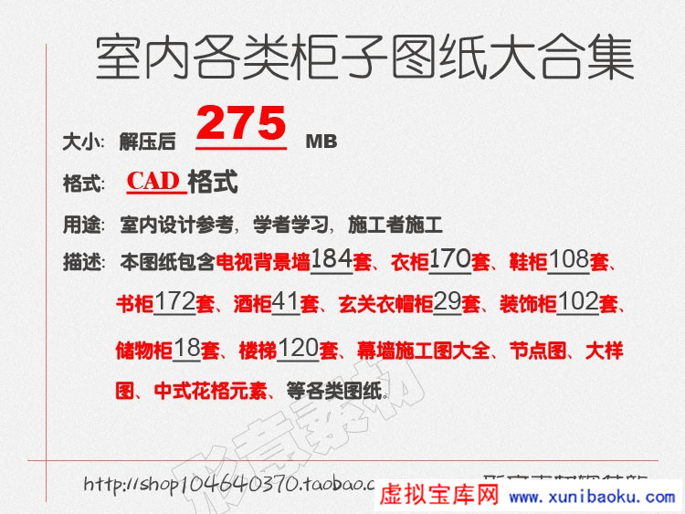 T211vEXtxXXXXXXXXX_!!802211903.jpg