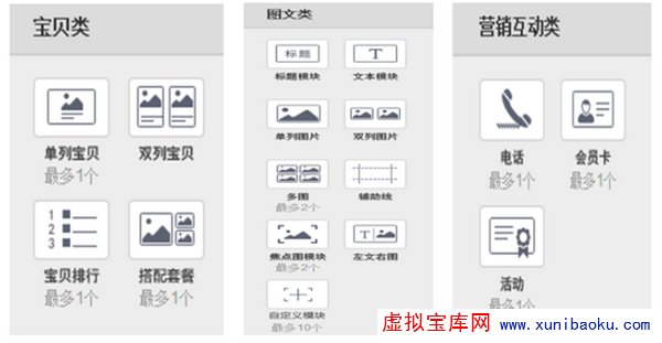 20141231091406_777.png