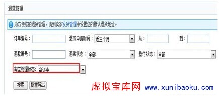 20141030085314_139.jpg