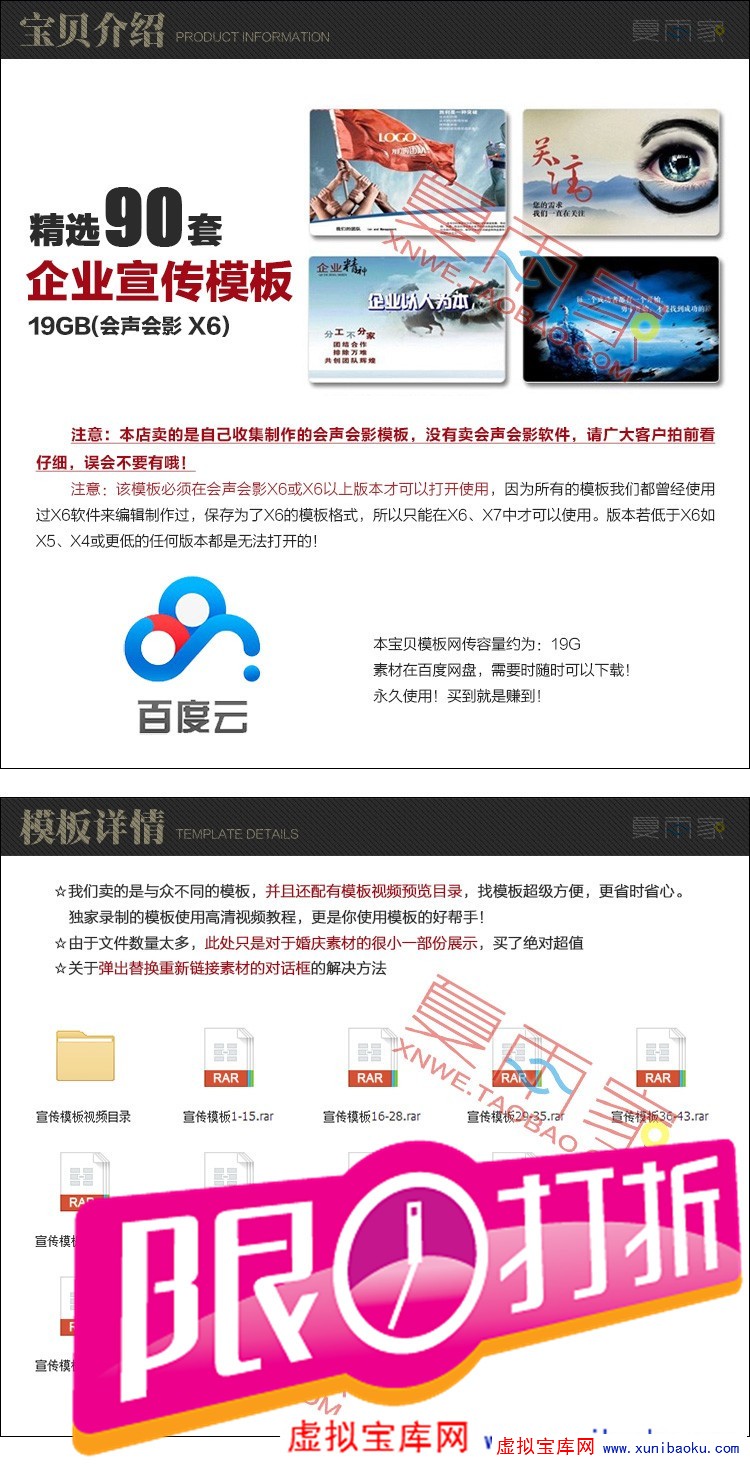 191014dag6boo4uhxhozku.jpg