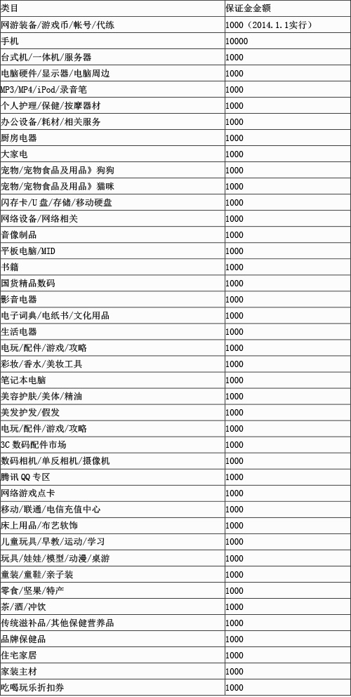 20141115113910_201.jpg
