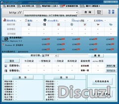 084430bsbm29ec2zcj2cb6.jpg