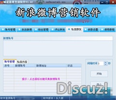 102410p714msiu6md7fuii.jpg