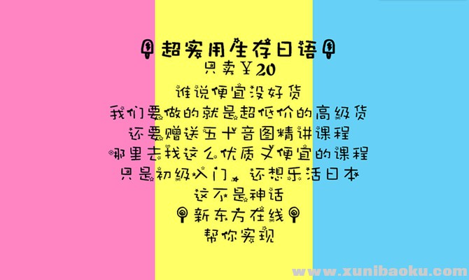 20140918182259.165.jpg
