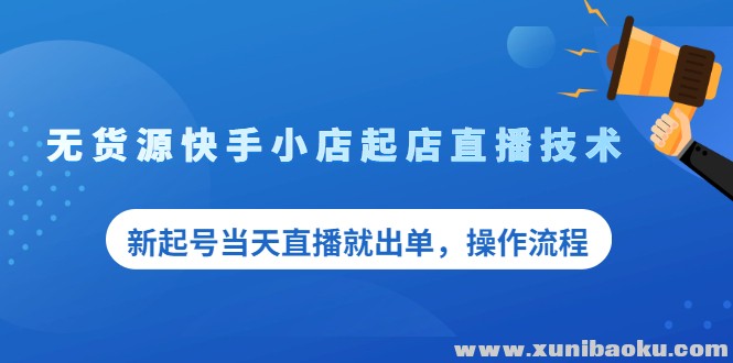 170757wcojawxtobqahhno.jpg