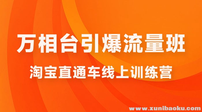 64cfd87b4f9fb.jpg