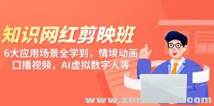 thum-47de1709954975.jpg