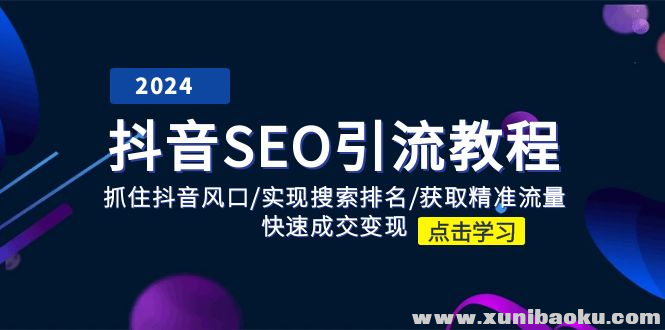 1719973679-859756-image.png