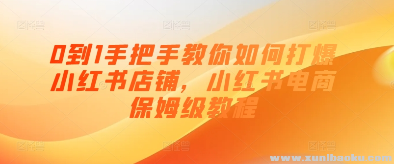 1720151413-650114-image.png