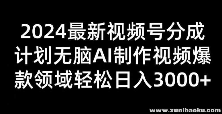 1721906536-676720-image.png