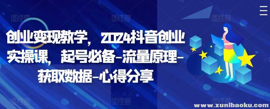 1729741548-832088-5e9b99d4-985b-4989-aa08-3a434e7ab896.png