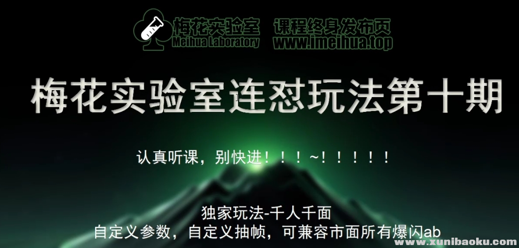 1730553484-567208-23e054d8-bf15-46d3-ae6d-45207647a0da.png