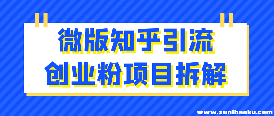 1732338497192569.png