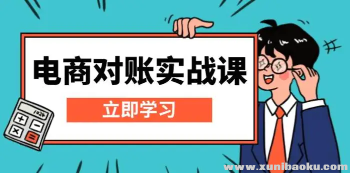 1733404237-494372-876bc03a-5325-4a6c-ac21-0e716b4cba39.png