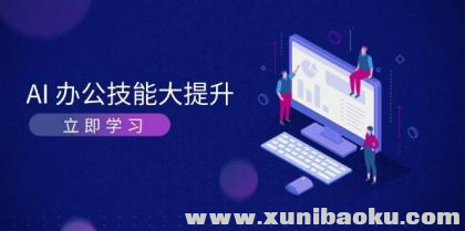1733568026-971765-a3867b99-0808-471c-8cc6-f07e6c72aebd.png