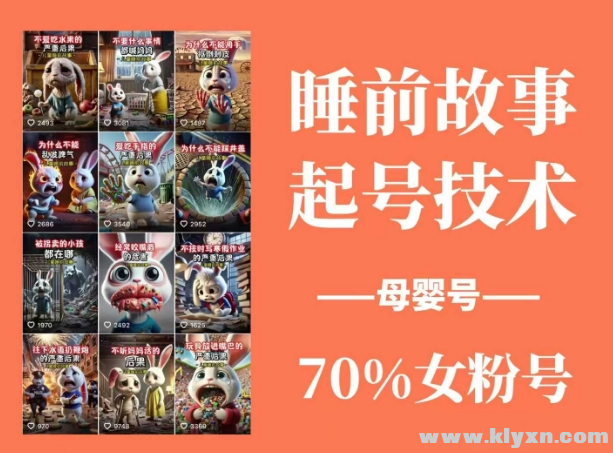 ˯ǰż ĸӤǷ 70%Ů ٷְԭ.png