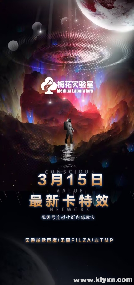 ÷ʵƵ淨 315¿Ч(Խħtmp).png