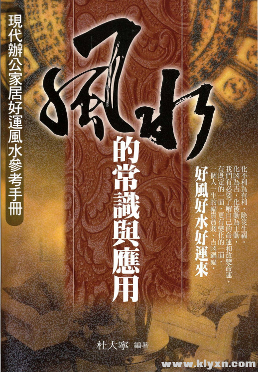 ˮĳʶӦ.png