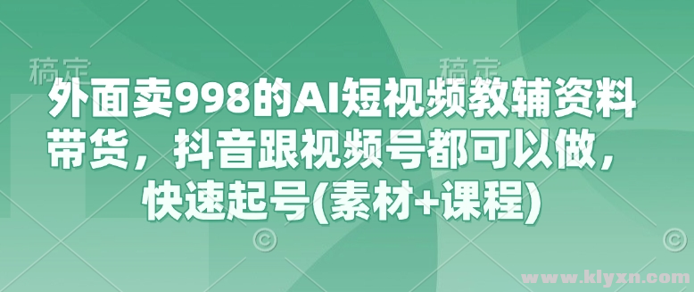 998AIƵ̸ϴ ƵŶ (ز γ).png