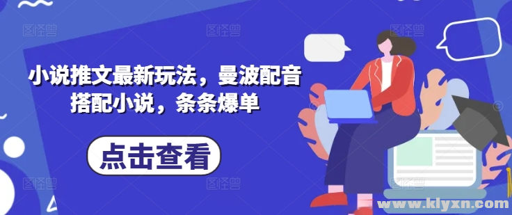 С˵淨 С˵ .png